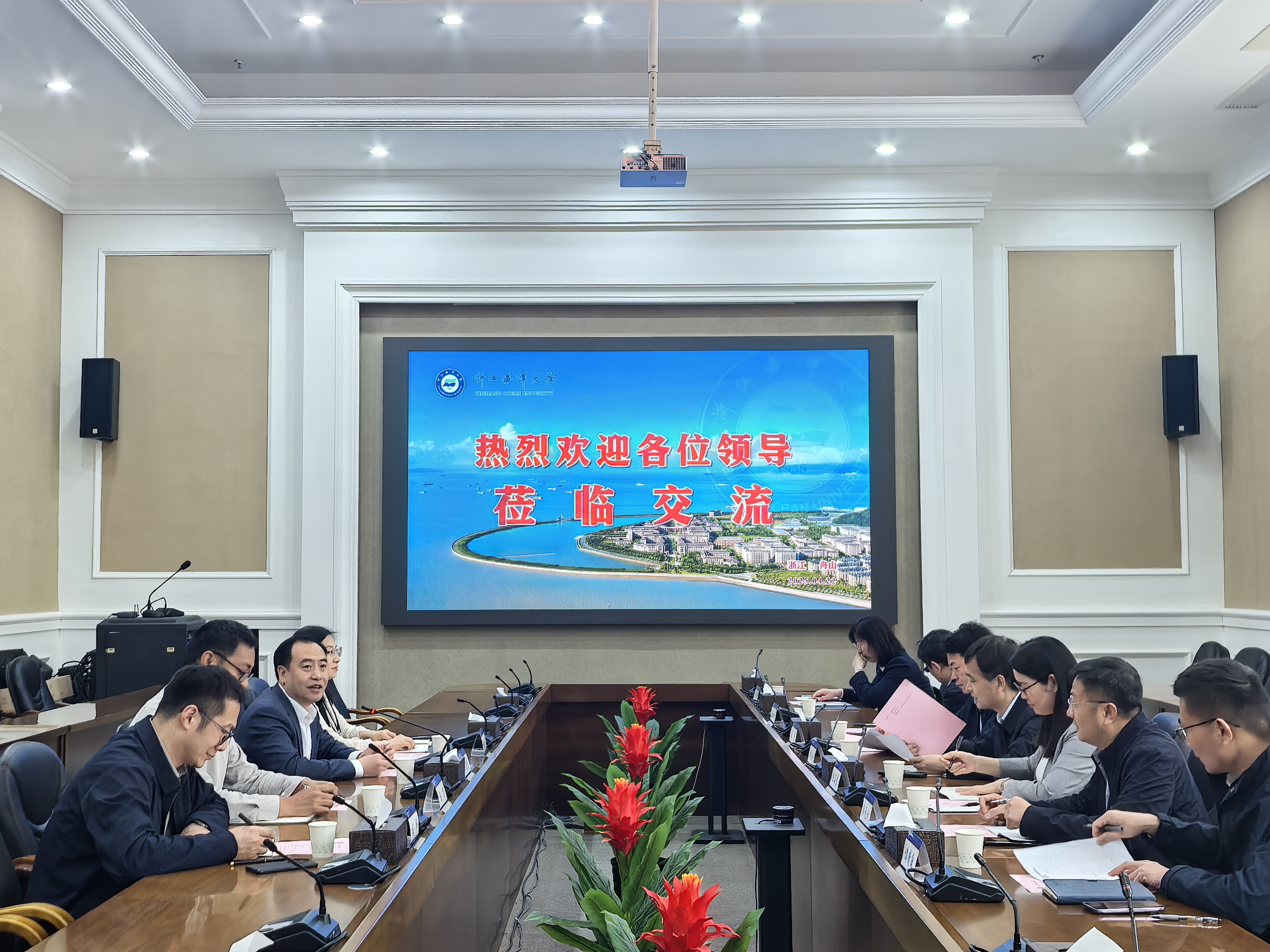 微信图片_202504230934311.jpg