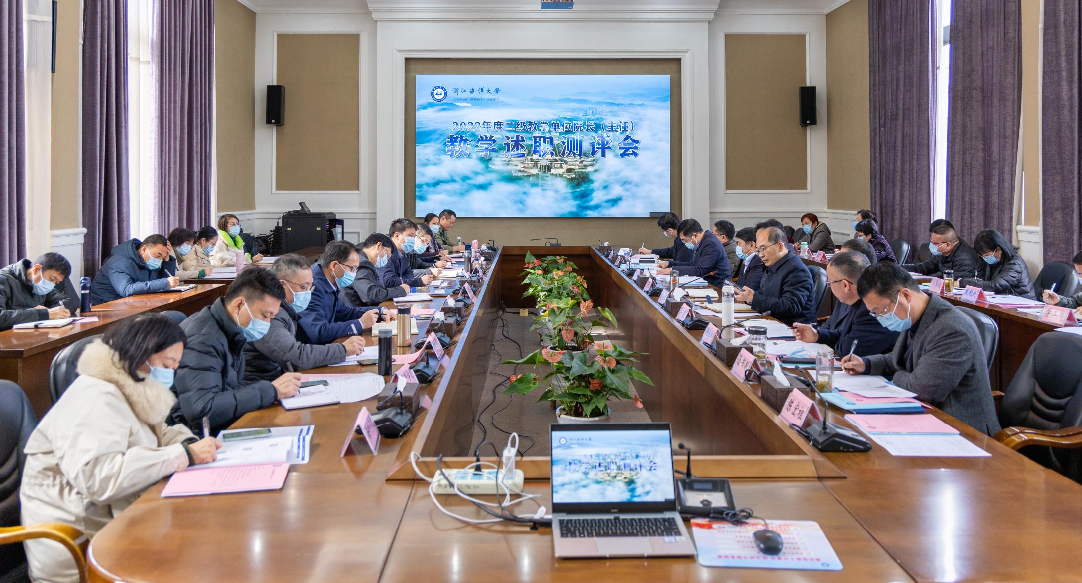 微信图片_20221219102958.jpg