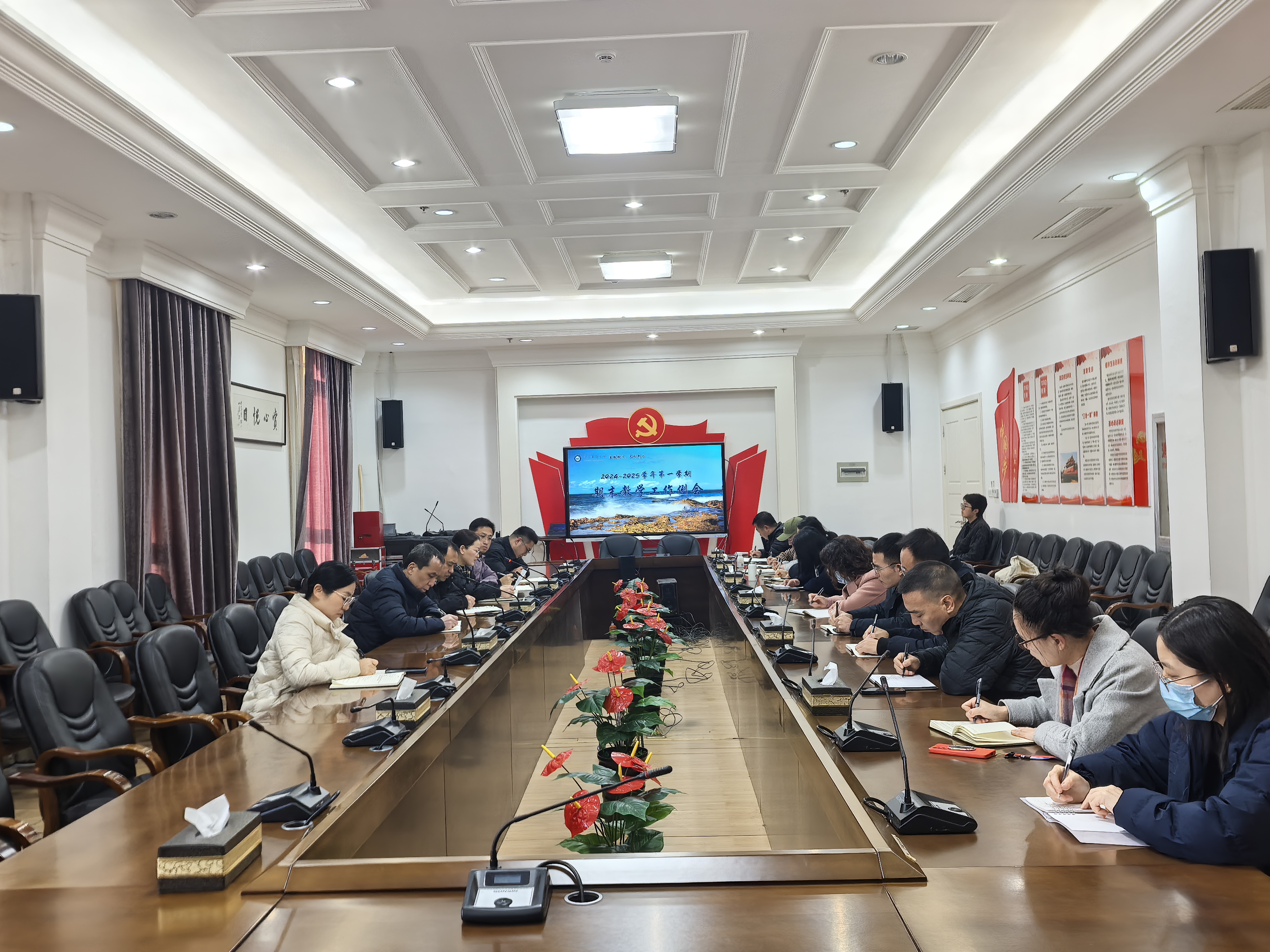 微信图片_20250103142936.jpg