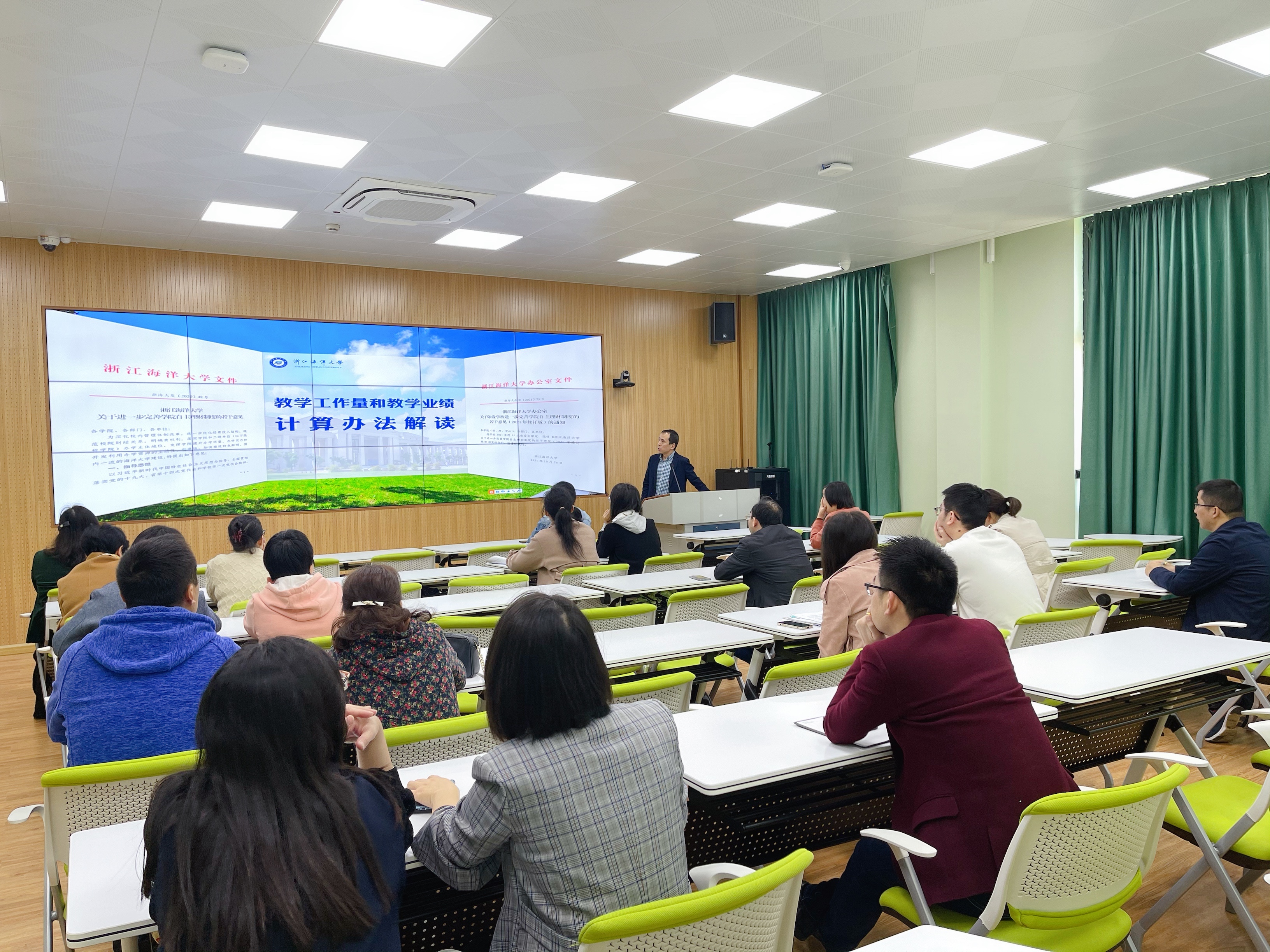 微信图片_20211119100611.jpg