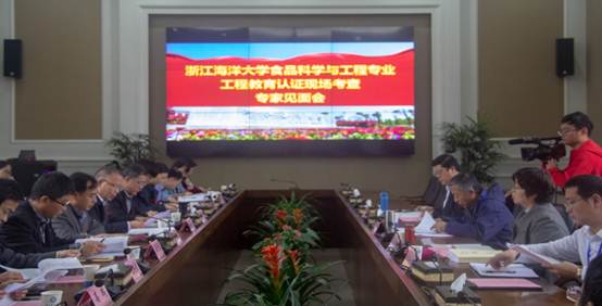 说明: c:\documents and settings\administrator\桌面\工程认证\专家组考察第一天\img_2109.jpg 说明: c:\documents and settings\administrator\桌面\工程认证\专家组考察第一天\img_2109.jpg