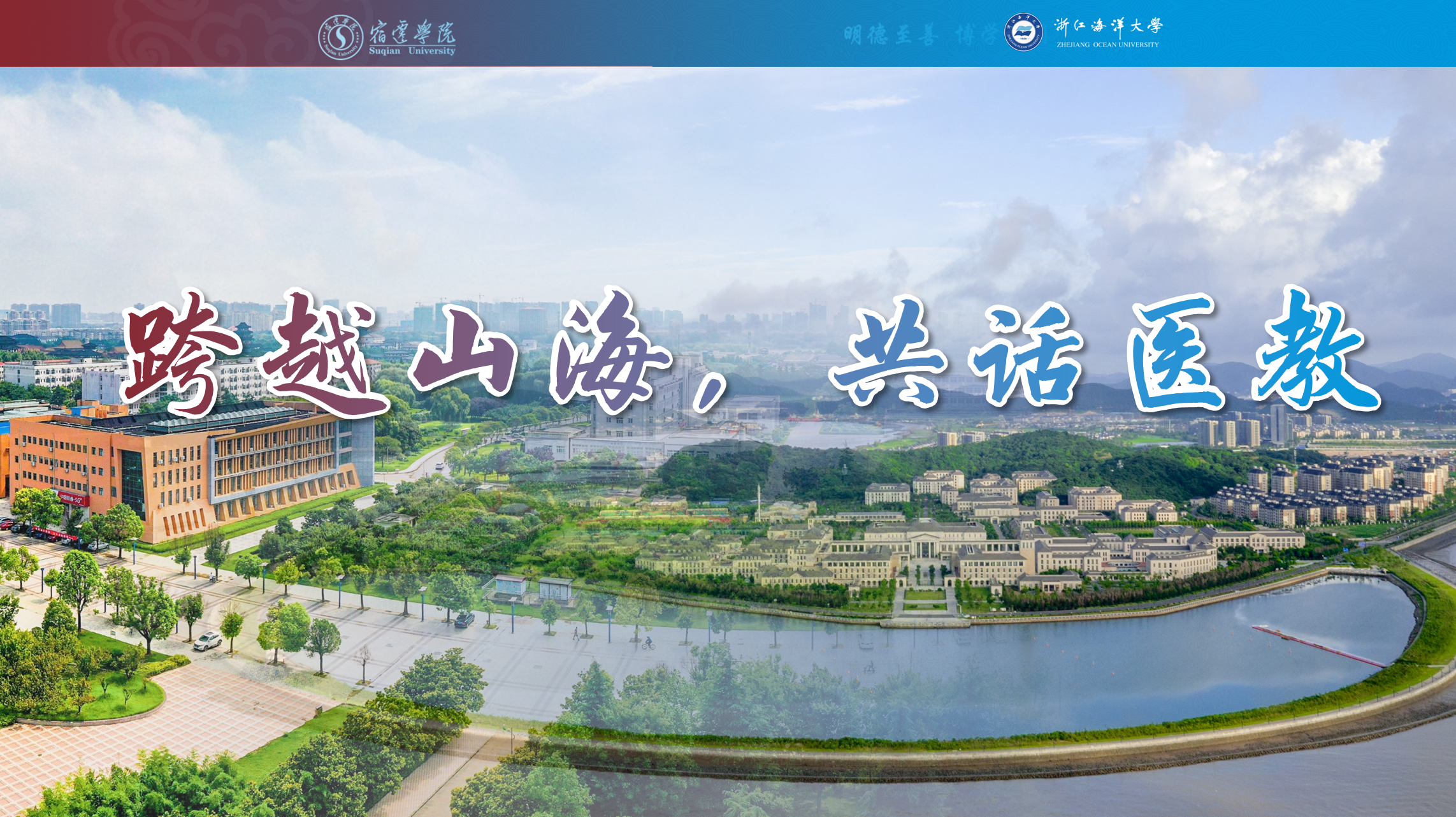QQ20250423-104152.png