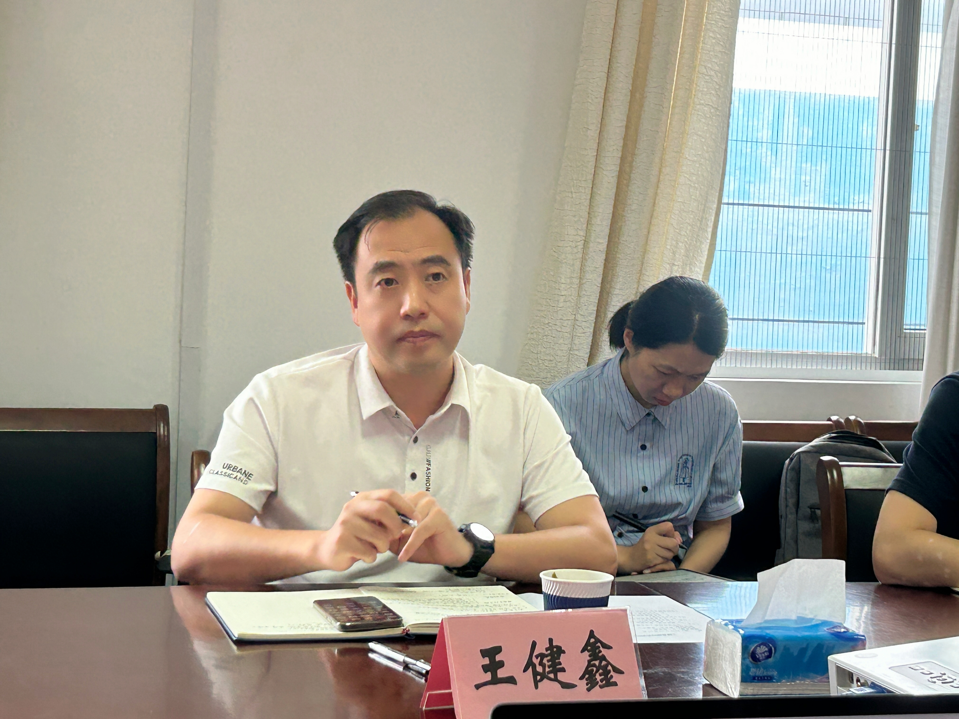 微信图片_20240925144422.jpg