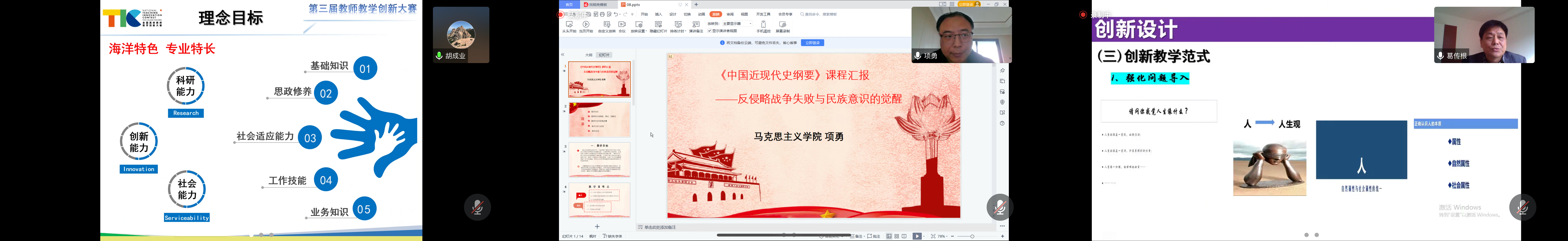 下载 (2).jpg